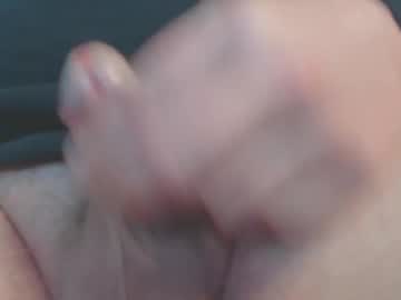 Timsph stream photo from August 01, 2025