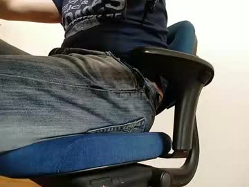 Cexhibit August 01, 2025 Chaturbate stream image