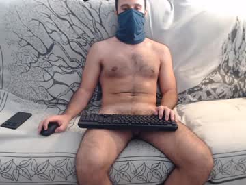 Fede0847 August 01, 2025 Chaturbate stream image