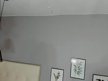 Alaniew August 01, 2025 Chaturbate stream image
