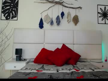 Ahinara_Fox August 01, 2025 Chaturbate stream image