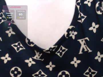 Yao_Mei August 01, 2025 Chaturbate stream image