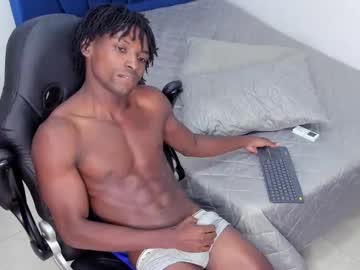 Tau_Montes August 01, 2025 Chaturbate stream image