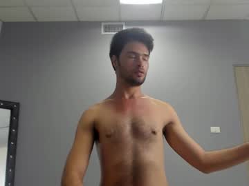 Angel_Schiavone August 01, 2025 Chaturbate stream image