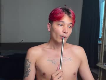 Sosu_Za_Tip August 01, 2025 Chaturbate stream image