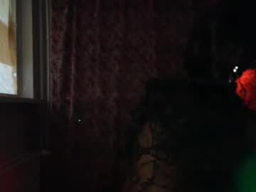 Djamirose August 01, 2025 Chaturbate stream image