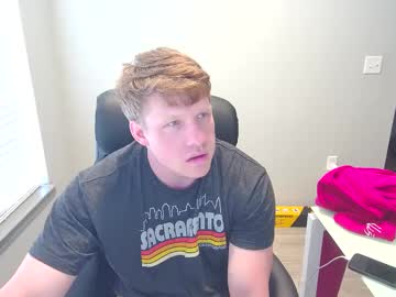 Fetishking6 August 01, 2025 Chaturbate stream image