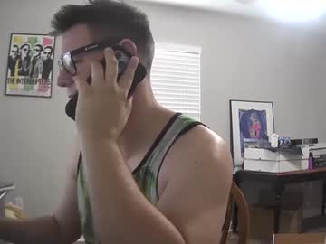 Azsurfer39 August 01, 2025 Chaturbate stream image