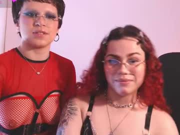 Katyxxx_043 August 01, 2025 Chaturbate stream image