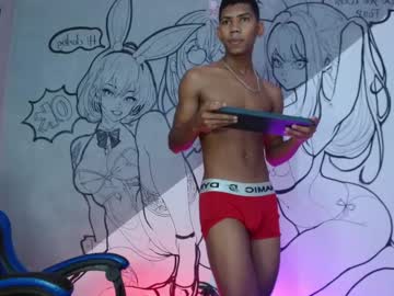 Skyper_Mgc stream photo from August 01, 2025
