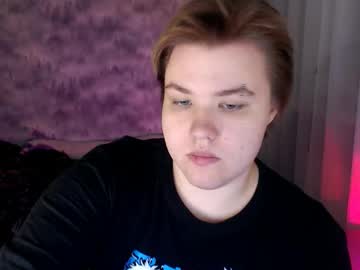 Husk_Ryan stream photo from August 01, 2025