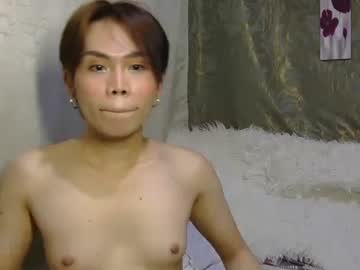 Rianfox1234 August 01, 2025 Chaturbate stream image