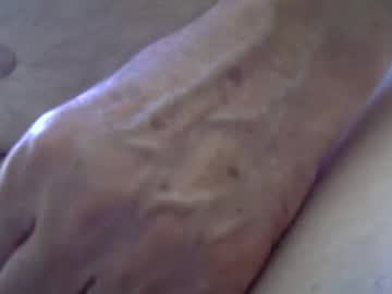 4incheshardcut August 01, 2025 Chaturbate stream image