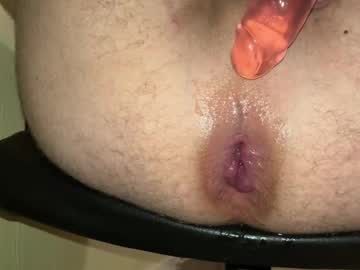 Ambitius August 01, 2025 Chaturbate stream image