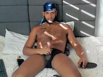 Callmeby_Lebron August 01, 2025 Chaturbate stream image