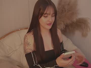Celeste_Angel1 August 01, 2025 Chaturbate stream image