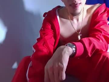 Rcaos August 01, 2025 Chaturbate stream image