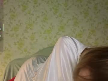 Lady_Bird_ August 01, 2025 Chaturbate stream image