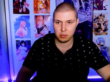 Leo_Boom August 01, 2025 Chaturbate stream image