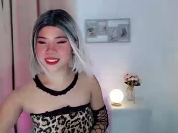 Tight_Elliana August 01, 2025 Chaturbate stream image