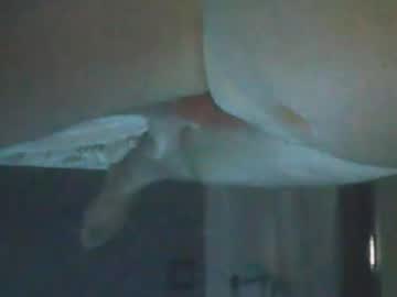 Cydia_Cydia August 01, 2025 Chaturbate stream image