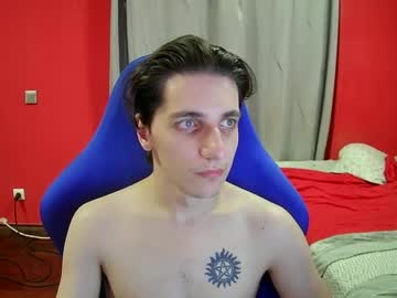 Danywhiteyb August 01, 2025 Chaturbate stream image