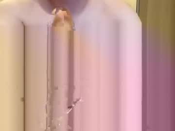 Gaminexb24 August 01, 2025 Chaturbate stream image