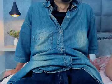 Anahiandmilan August 02, 2025 Chaturbate stream image