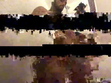 Bigdripmexx1 August 02, 2025 Chaturbate stream image