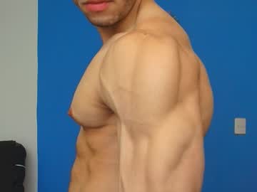 Christopher_W August 02, 2025 Chaturbate stream image