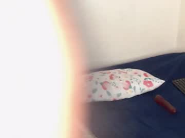 Gi_Grace33 August 02, 2025 Chaturbate stream image
