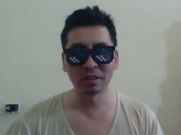 Semi_Coconut August 02, 2025 Chaturbate stream image