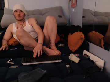Dunkinshadedonuts August 02, 2025 Chaturbate stream image