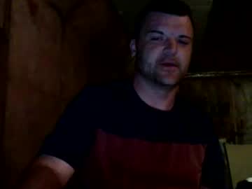 Bongdong96 August 02, 2025 Chaturbate stream image
