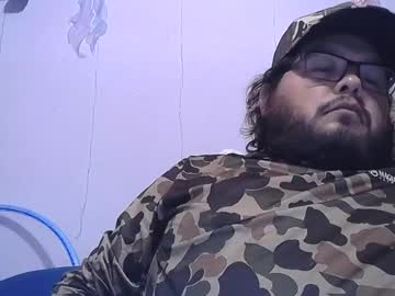 James_The_Npc August 02, 2025 Chaturbate stream image
