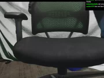 Kinkydirtydaddy August 02, 2025 Chaturbate stream image