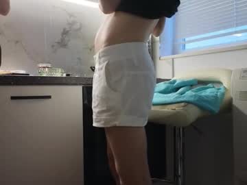 Realanallovers August 02, 2025 Chaturbate stream image