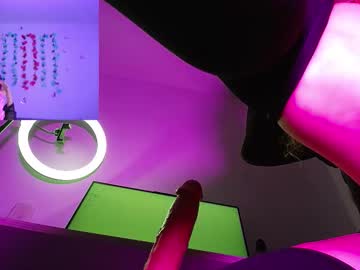 Skarleth_Diaz August 02, 2025 Chaturbate stream image