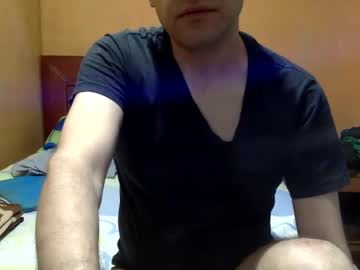 Yuquiao August 02, 2025 Chaturbate stream image