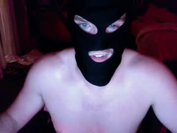 Bewithm3 August 02, 2025 Chaturbate stream image