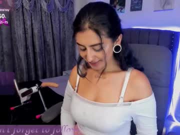 Tianamarlie stream photo from August 02, 2025