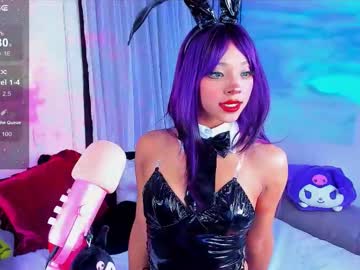 Lololexao August 02, 2025 Chaturbate stream image