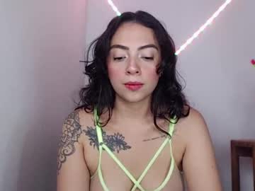 Alisa__Cain August 02, 2025 Chaturbate stream image