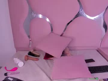 Eithanasm August 02, 2025 Chaturbate stream image