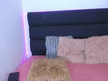 Anitaevans August 02, 2025 Chaturbate stream image