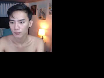 Asian_Cutiebaexx August 02, 2025 Chaturbate stream image