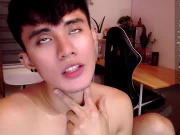Lustdesirex19 August 02, 2025 Chaturbate stream image