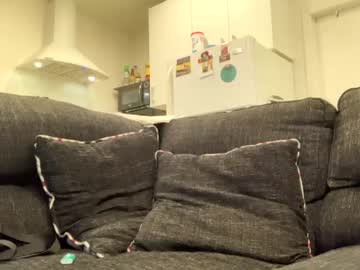 Onthecumup69 August 02, 2025 Chaturbate stream image