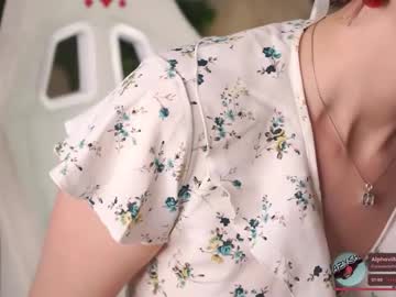Stella_Of_Steel August 02, 2025 Chaturbate stream image