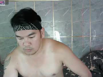 Hugepinoy25 August 02, 2025 Chaturbate stream image